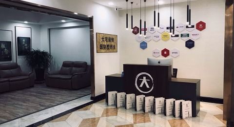 大宅裝飾工程綜合評測 設計案例、聯系方式與口碑評價