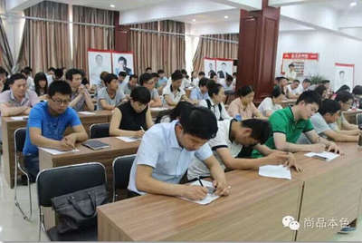 聚力賦能，共贏未來(lái)——尚品本色6.27“尚工廠·品鑒惠”動(dòng)員交流會(huì)圓滿舉行