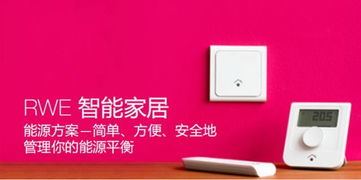 埃森哲戰(zhàn)略收購designaffairs，深化全球設(shè)計咨詢服務(wù)布局